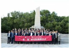 文化提升价值 科技引领未来 上海交大海外教育学院文化科技主题论坛来袭