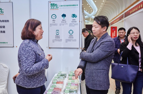 食在中国，味在四川；椒麻出巴蜀，浦江聚川厨