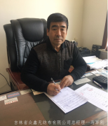 “保证后方供给，打赢没有硝烟的战争”