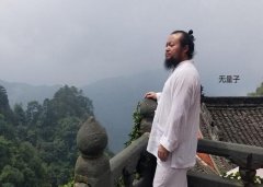 湖南易经大师无量子现代最出名的房产建筑风水大师