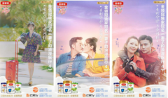 满屏皆是爱你的专利，伊利金领冠《妻子的浪漫旅行》