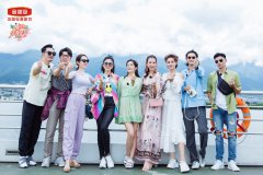 爱的专利已备好，伊利金领冠《妻子的浪漫旅行》4妻旅CP与爱同行