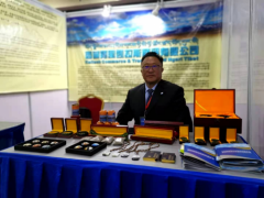 品圣商城提供西藏特产一站式服务，诚邀您入驻！