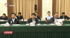 朱水芳委员参加杨传堂副主席一行“巩固脱贫成果，乡