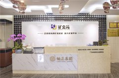 矿金所不断发展壮大，成为国内领先专业的云算力交易