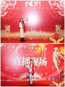 杭州福三元素文化传播有限公司-静慧导师，受邀出席