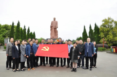 学党史传承革命薪火——资阳高新区党员干部走进陈毅