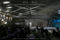 火柴合重磅打造CR7新品发布会 吴启华刘心现场助阵 一场大健康产业的超级秀场