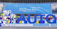 上海车展火热进行中，招行信用卡汽车分期释放购车潜