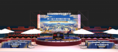 《王者荣耀》城市海选赛火热报名中 五一来随州，一起