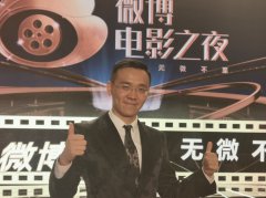 姬剑晶：用电影智慧解读创造全新学习方式…