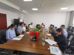 天津市首家个体（工商）户集群登记注册新模式在电商园诞生