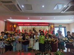 “花姿绽魅力 巧手学技能”成都市中和街道新华社区志愿服务热火朝天