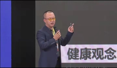 为什么说许会山是排、通、调、补、固的倡导者?