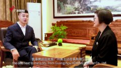 《匠心广东》栏目组走进广州奥王达皮具有限公司