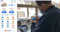 中国移动适老服务持续升级，心级服务显温度