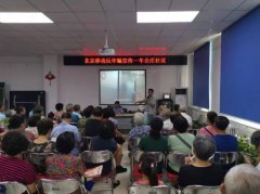中国移动北京公司：开展暖心志愿服务 点亮人民美好数