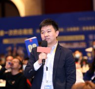 贵州通村村科技发展有限公司董事长罗永安