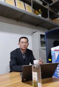 武汉航海帆科技有限公司创始人江俊