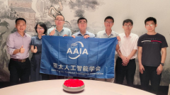 亚太人工智能学会北京分会筹建启动会与北京院士拜访