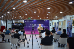 “与您更近，全新传承” iCloser与北京工美金作工坊作