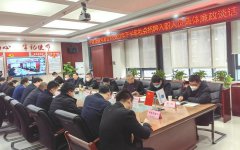 中建交通河南公司纪委开展2022年下半年社会招聘新入职