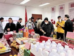 促进产销对接，把握销售旺季——2023新国潮年货采购对