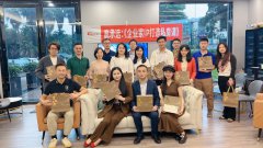 高承远为大湾区企业家讲授《企业家IP打造私房课》
