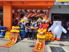 冰雪时光全球绽放，蛇年新春共饮茶香