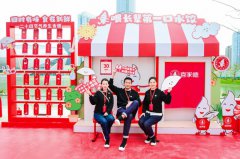 吉尼斯的中国水饺：从春天出发 向梦