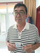 商与权力勾结，裁判显失公允，公正底线遭践踏