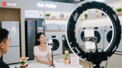 跨境出海选对平台很关键！优哩哩成新手优选