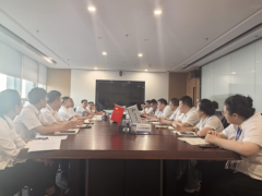 精耕成本“责任田”赋能发展“新引擎”——湖南分公司以精细化管控激活高质量发展动能