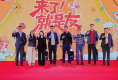 共建共治共享，“三方共建”烹出社区幸福味