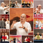 吸引力法则实战教学，普题老师秘密训练营如何助力普通人重建内在秩序